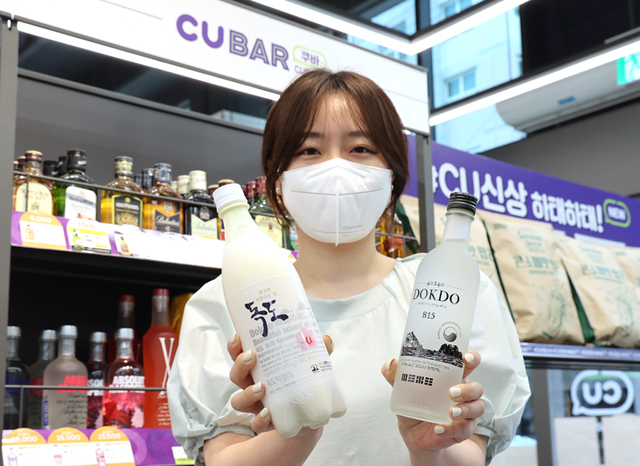 CU, 광복절 앞두고 독도소주 이어 독도막걸리 출시