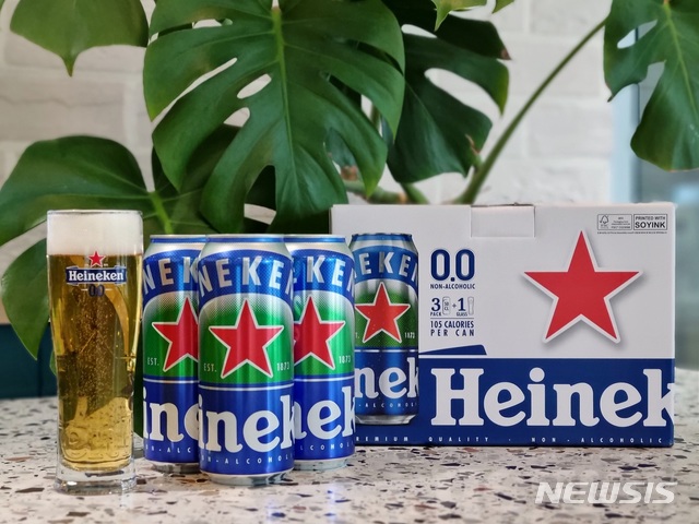 하이네켄코리아, FSC 종이박스 '하이네켄 0.0 패키지' 출시