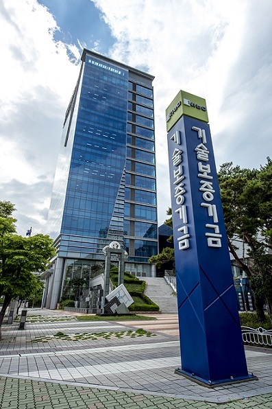 [서울=뉴시스] 기술보증기금 본점 전경. 2021.08.12 (사진=기보 제공) *재판매 및 DB 금지