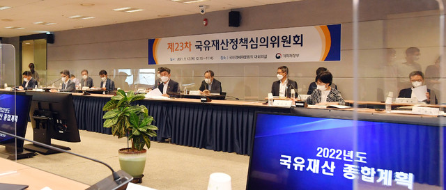 [세종=뉴시스] 안도걸 기획재정부 차관이 12일 서울 종로구 국민경제자문회의에서 열린 '제23차 국유재산정책심의위원회'에서 모두발언을 하고 있다. (사진=기재부 제공) *재판매 및 DB 금지