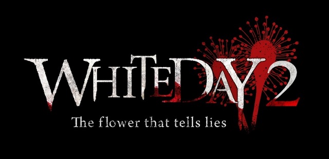 스토리형 호러 게임 '화이트데이2' 내년 출시 예고