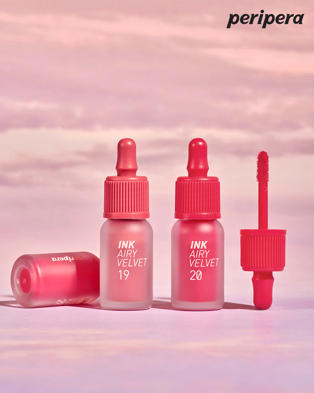 (사진=페리페라 제공)