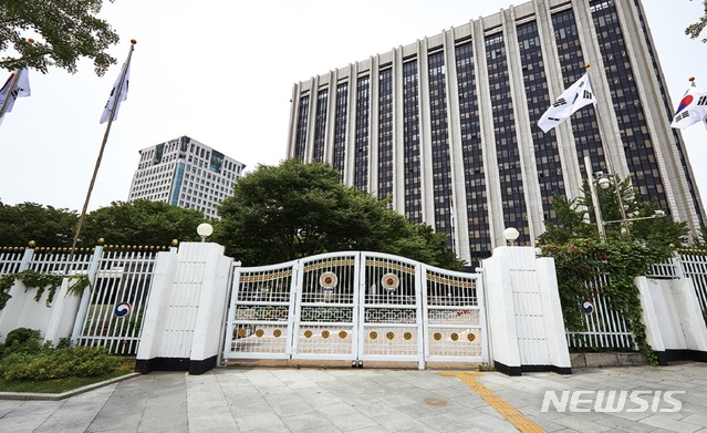 [세종=뉴시스] 정부서울청사 전경. (자료= 행정안전부 제공) 2022.09.01. photo@newsis.com