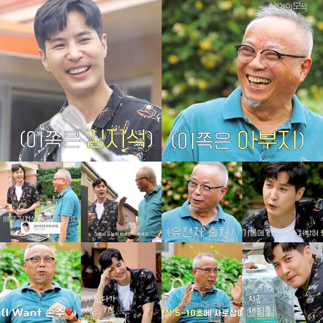 [서울=뉴시스] 김지석 2021.08.12.(사진=YK미디어플러스) photo@newsis.com*재판매 및 DB 금지&nbsp; *재판매 및 DB 금지