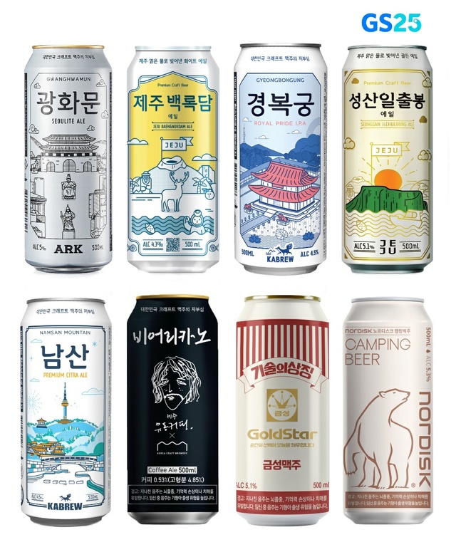 *재판매 및 DB 금지