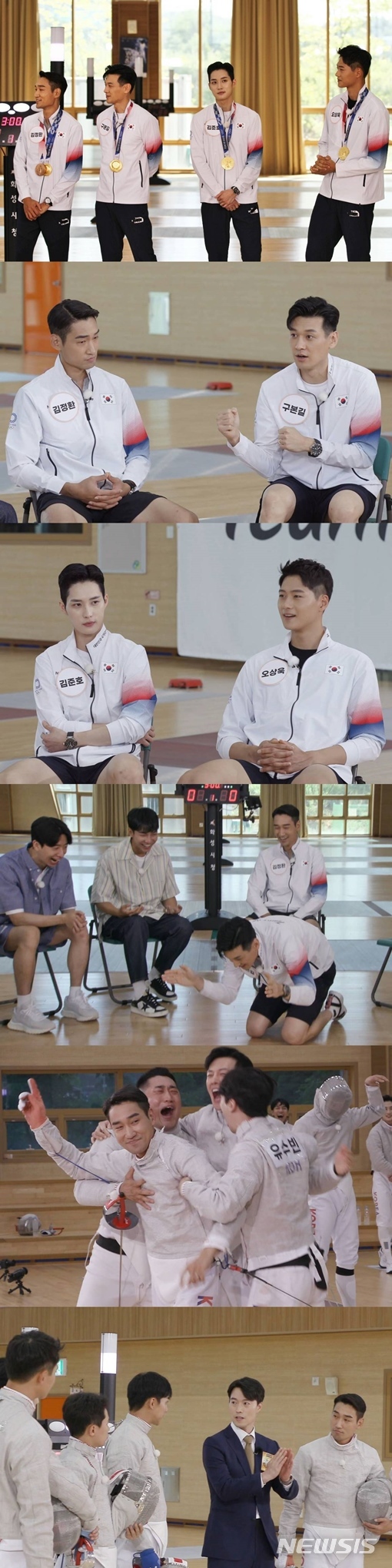 [서울=뉴시스] SBS ‘집사부일체’(사진 =SBS ‘집사부일체’ 제공) 2021.08.14. photo@newsis.com