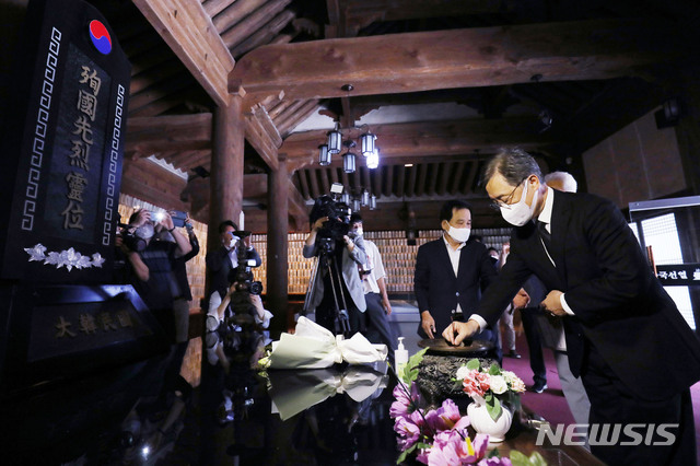 [뉴시스Pic] 사진으로 보는 지난 주말