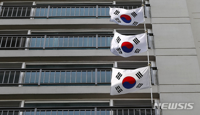 [뉴시스Pic] 사진으로 보는 지난 주말