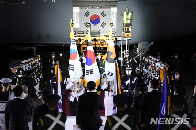 [뉴시스Pic] 사진으로 보는 지난 주말