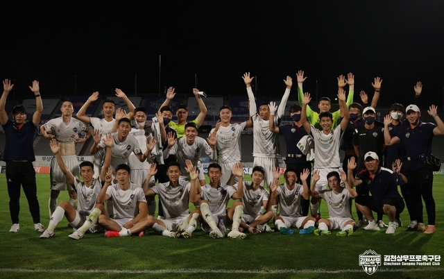  *재판매 및 DB 금지