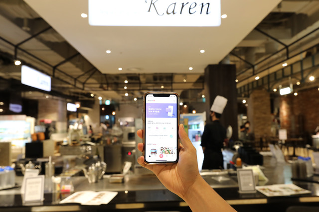 AK플라자 분당점 '라스트오더' *재판매 및 DB 금지