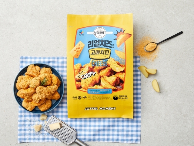 CJ제일제당 '고메치킨 리얼치즈' *재판매 및 DB 금지