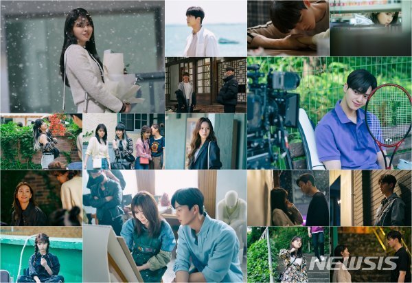 [서울=뉴시스]JTBC ‘알고있지만’. (사진=JTBC ‘알고있지만’ 제공).2021.08.17.photo@newsis.com