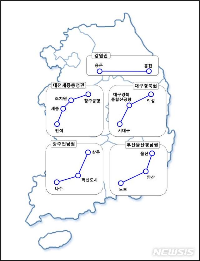 [서울=뉴시스] 4차망 계획 비수도권 광역철도 선도사업 노선도. (이미지=국토교통부 제공)