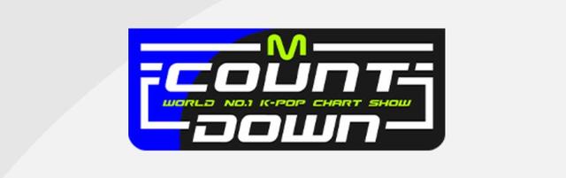 [서울=뉴시스] 엠넷 '엠카운트다운' 로고. 2021.08.17. (사진 = 홈페이지 캡처) photo@newsis.com