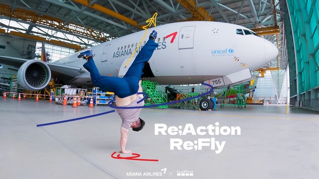 아시아나항공, 고프로 공동 마케팅…SNS 챌린지 