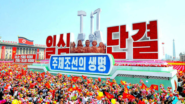 [서울=뉴시스] 북한 일심단결 구호. 2021.08.19. (사진=노동신문 캡처) *재판매 및 DB 금지