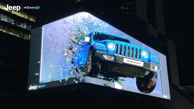 "화면 뚫는 생생함"…지프, '랭글러 4xe' 3D 아나몰픽 미디어아트 공개