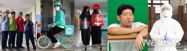 [의정부=뉴시스] 의정부고등학교 학생자치회가 공개한 졸업사진. 왼쪽부터 한사랑산악회, 배달의민족, 코카콜라, 야구선수 강백호, 코로나19 의료진 모습을 연출하고 있다. (사진=의정부고 학생자치회 제공)