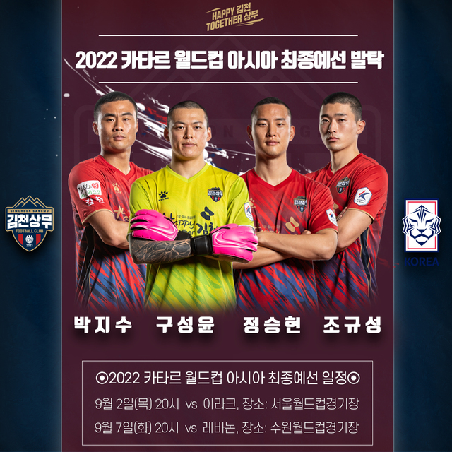  *재판매 및 DB 금지