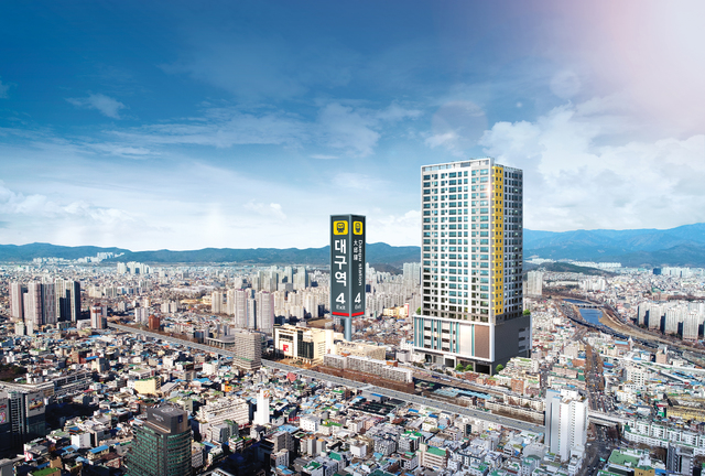 대구역 SD아이프라임 조감도 *재판매 및 DB 금지