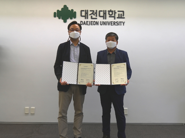 대전대 박충화 부총장과 이창섭 대표 *재판매 및 DB 금지