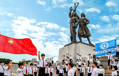 [서울=뉴시스] 북한 사회주의애국청년동맹. 2021.08.24. (사진=노동신문 캡처) *재판매 및 DB 금지