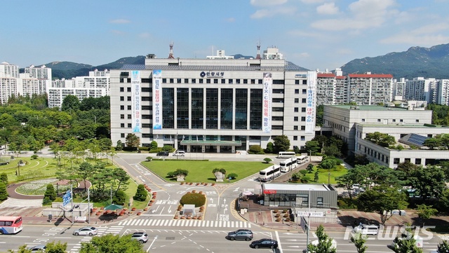 안양시청 전경. 