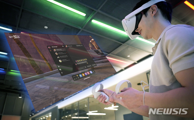 [서울=뉴시스]SK텔레콤이 페이스북이 새롭게 출시한 오큘러스퀘스트2 128GB 모델을 24일부터 국내 공식 판매 한다고 밝혔다. (사진=SK텔레콤 제공) 2021.08.24