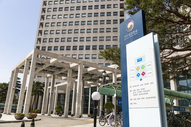 "97%가 불법 외환거래"…관세청, 무역업체 1138곳 외환검사 착수