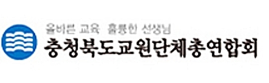 *재판매 및 DB 금지