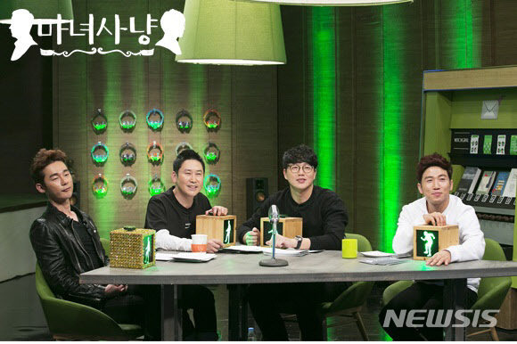 [서울=뉴시스] 예능 '마녀사냥'. (사진=JTBC 제공) 2021.08.24 photo@newsis.com