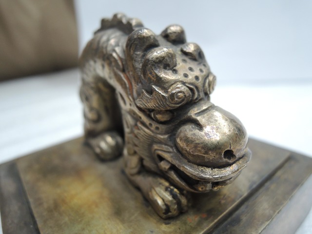 [서울=뉴시스] 문화재청(청장 김현모)은 2019년 미국에서 환수한 19세기 '국새 대군주보'를 비롯해 1946년 일본에서 환수한 대한제국기 '국새 제고지보', '국새 칙명지보', '국새 대원수보' 등 4과, 고려 시대 금속공예 기술의 절정을 보여주는 '서울 영국사지 출토 의식공양구 일괄'을 비롯해 조선 초기 음식조리서인 '수운잡방', 불경 '예념미타도량참법 권1~5' 등 총 7건을 보물로 지정했다고 24일 밝혔다. 사진은 국새 대원수보. (사진=문화재청 제공) 2021.08.24. photo@newsis.com *재판매 및 DB 금지