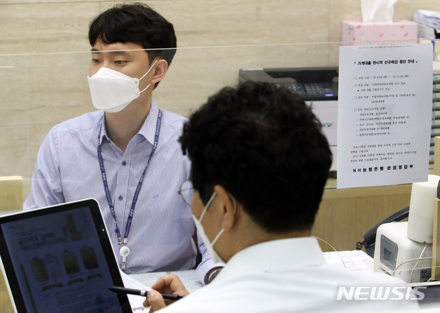 '금리 상승기' 예대금리 차 더 커진다…왜?