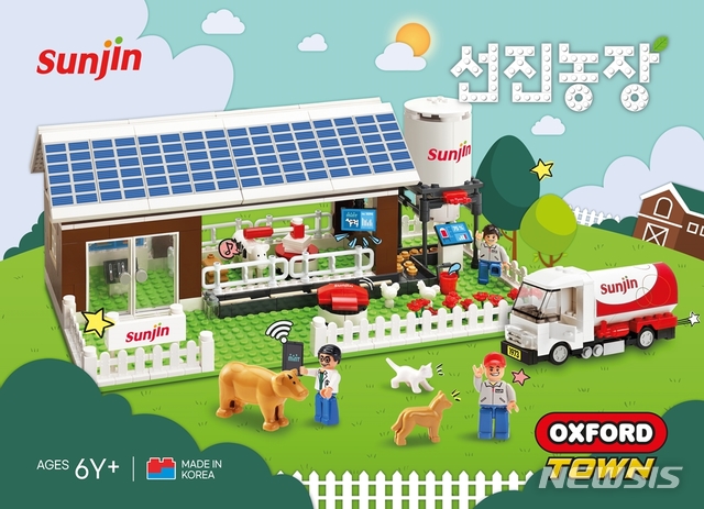 선진, 옥스포드 협업 브랜드 굿즈 '선진농장' 선보여