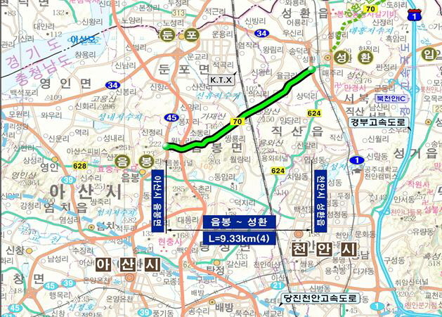 아산시 국지도70호선(음봉~성환) 확포장 공사 구간. *재판매 및 DB 금지