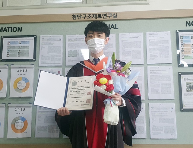 진상철 *재판매 및 DB 금지