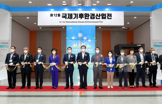 *재판매 및 DB 금지