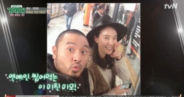 [서울=뉴시스] 심태윤, 심태윤 아내의 모습 2021.08.25.(사진=tvN 방송 캡처) photo@newsis.com*재판매 및 DB 금지&nbsp; *재판매 및 DB 금지