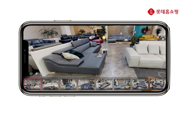 홈쇼핑에 가상 체험 입혔다…롯데홈쇼핑, 메타버스 선도