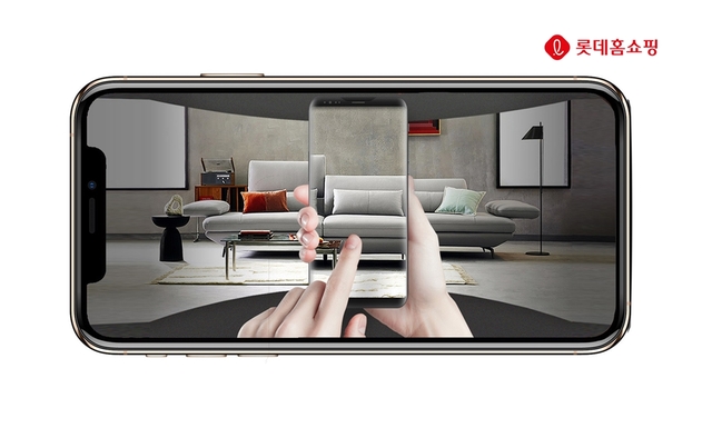 홈쇼핑에 가상 체험 입혔다…롯데홈쇼핑, 메타버스 선도