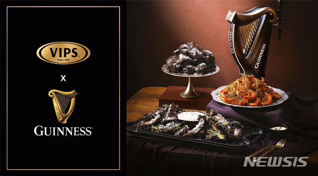빕스, 기네스 치즈폼 폭립 등 협업 메뉴 3종 출시