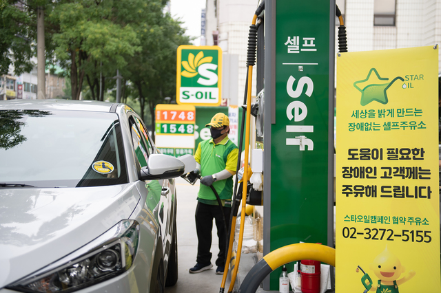  *재판매 및 DB 금지