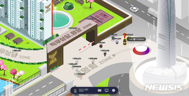 [서울=뉴시스]메타버스 채용설명회. 