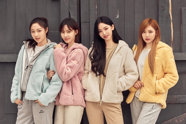 [서울=뉴시스] 에스파 2021.08.26.(사진=㈜피알원) photo@newsis.com*재판매 및 DB 금지 *재판매 및 DB 금지