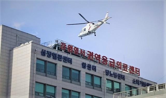 원주세브란스기독병원. *재판매 및 DB 금지