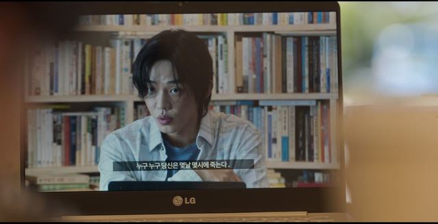 [서울=뉴시스] 지옥 photo@newsis.com *재판매 및 DB 금지