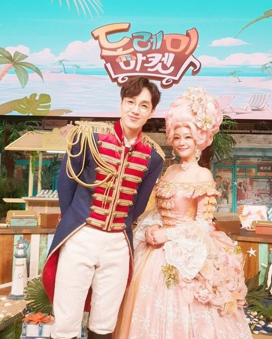 [서울=뉴시스] tvN '놀라운 토요일'에 출연한 이석훈, 김소현.(사진=tvN 제공).2021.08.27.photo@newsis.com