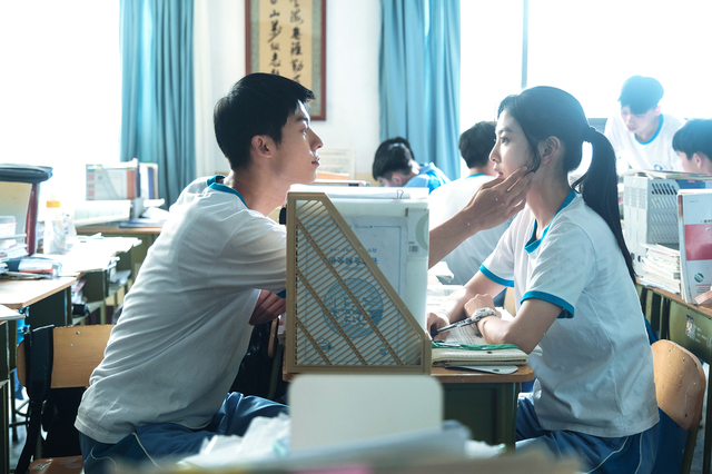 [서울=뉴시스] 여름날우리 photo@newsis.com *재판매 및 DB 금지