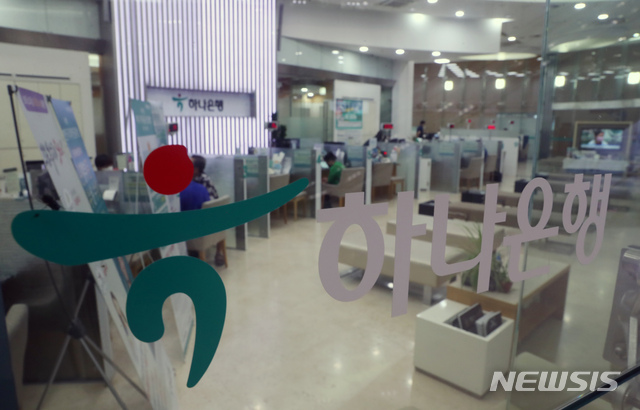 은행, 대출 총량 관리 계속된다…전세 등 실수요만 제외(종합2보)